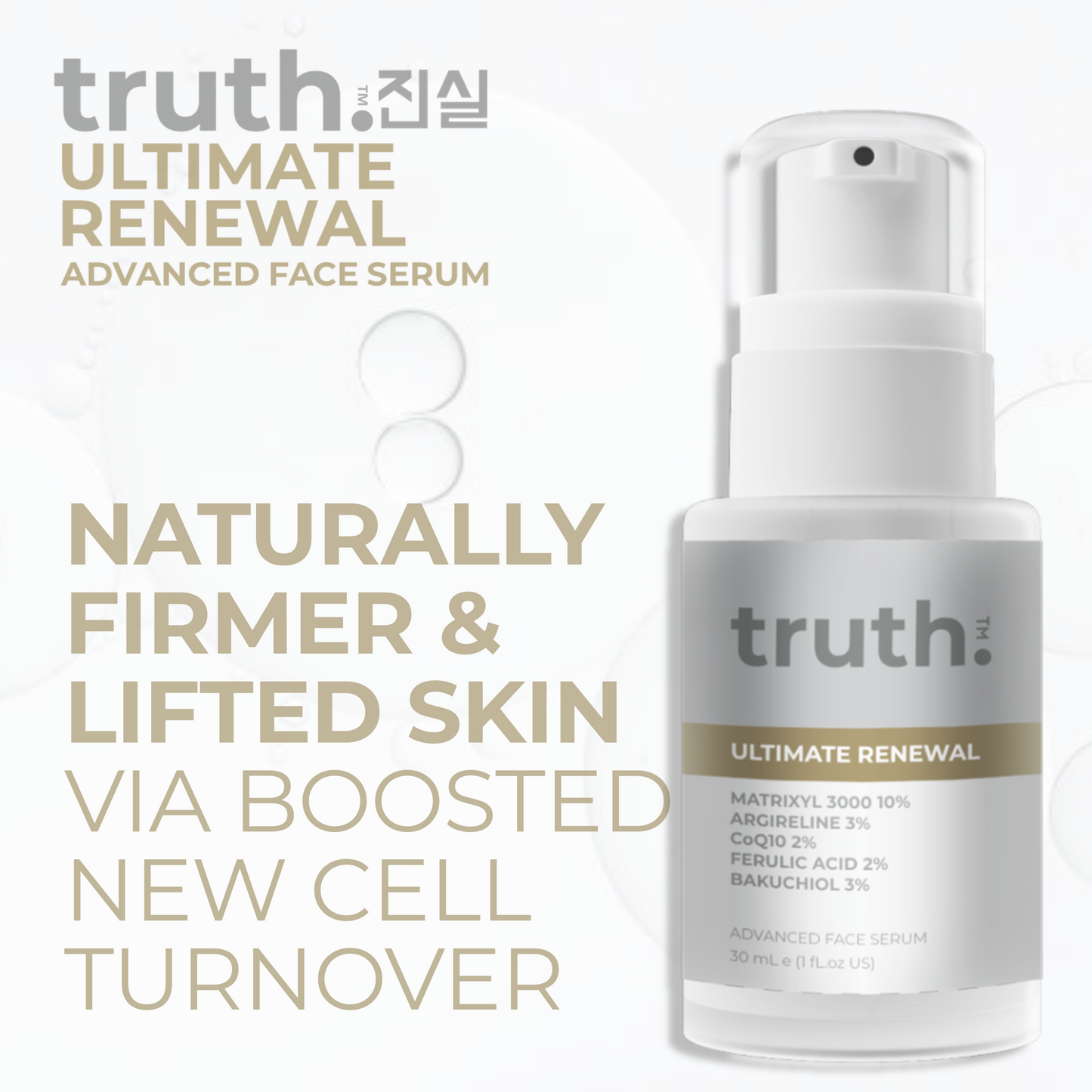 Truth Ultimate Renewal Advanced Face Serum - 30ml