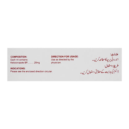ATCO Laboratories Conaz Shampoo Based Scalp Lotion - 60ml