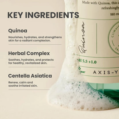 Axis-Y Quinoa One-Step Balanced Gel Cleanser - 180ml