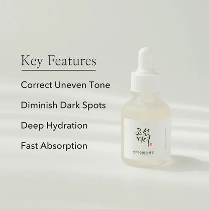 Beauty Of Joseon Glow Deep Serum Rice + Arbutin - 30ml